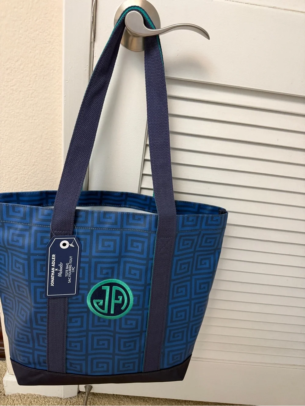 Jonathan Adler x Michaels Home Decor Bundle Tote Bag Candles Trays Frame NWT